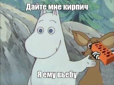 Картинки из серии "ад для перфекциониста"