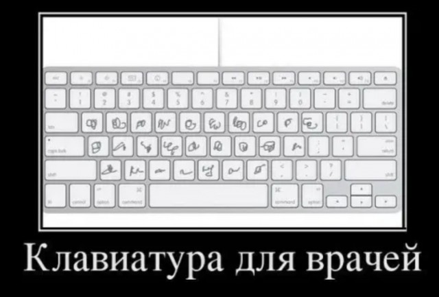 Картинки и мемы - "Жить, как говорится, хорошо..."