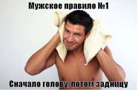 Так себе картинки 05.07.22