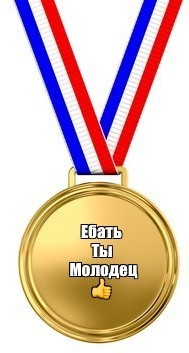 Возможно уничтожено два HIMARS