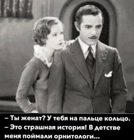 Так себе картинки 30.07.22