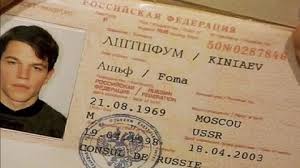 В Москве мужчина пришёл в «Пятёрочку» и назвался стажёром. Его без вопросов поставили «на кассу»