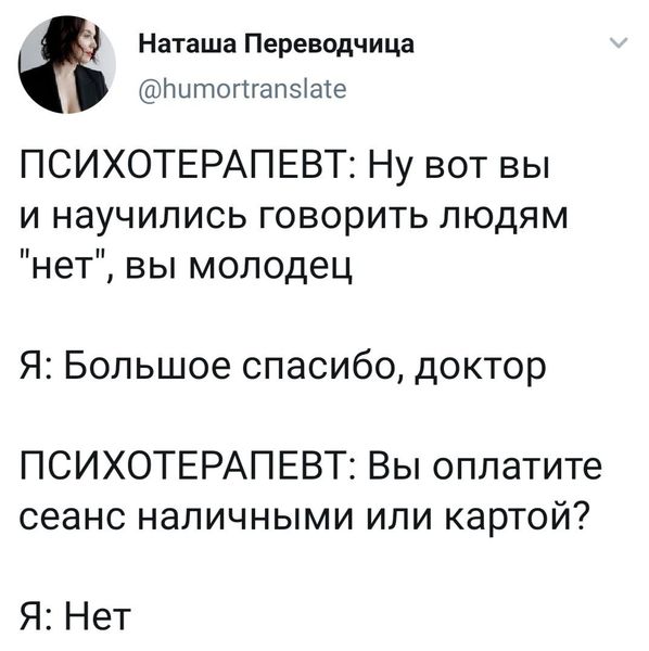 Так себе картинки 07.08.22