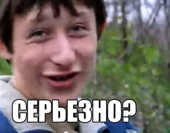 Многомиллионный научный центр в Анапе купили на аукционе за 1,8 тысячи рублей