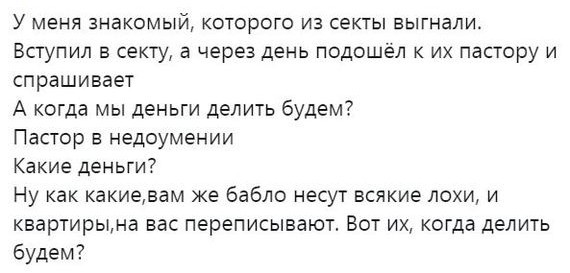 Немного картинок для настроения - 112