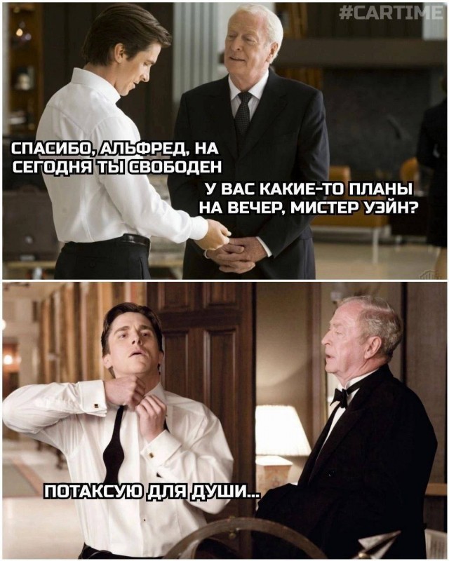 Мой сборник баянов