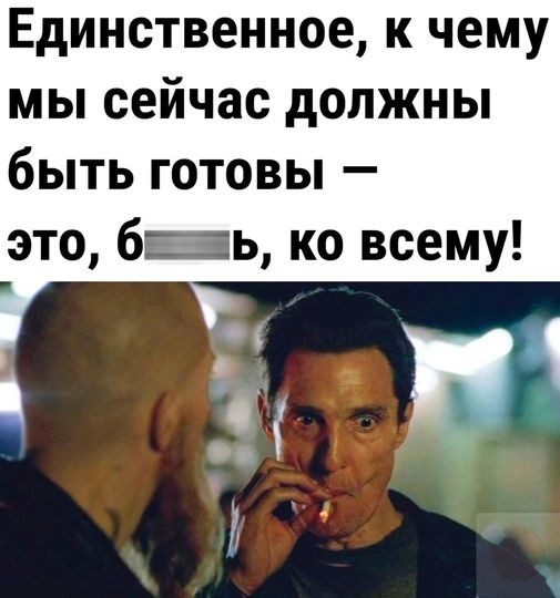 Немного картинок для настроения - 129