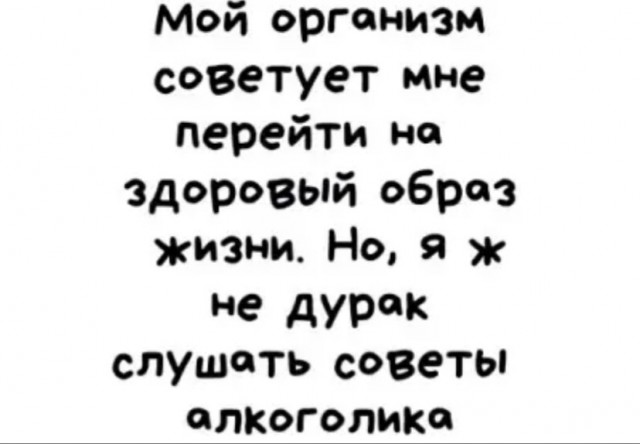 Немного картинок для настроения - 129