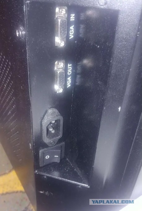50" это вам не 45см.