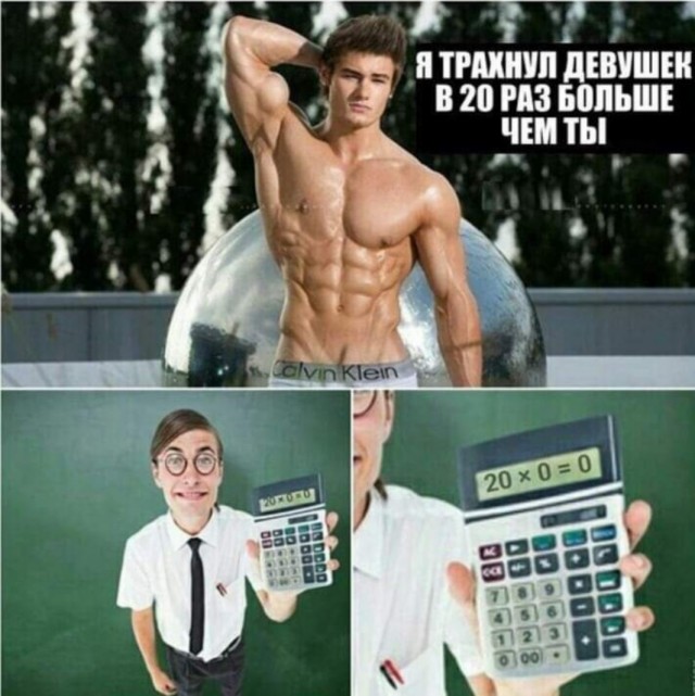 Народная меДИЧина 3005