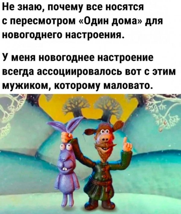 Прикольные и просто красивые картинки 03.01.2023