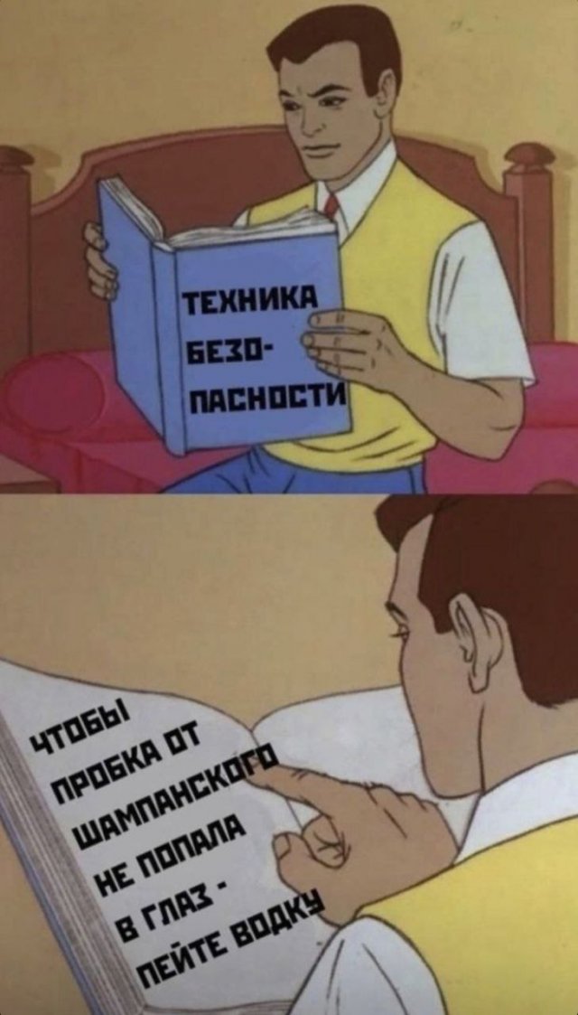 Немного картинок для настроения/постпраздничное