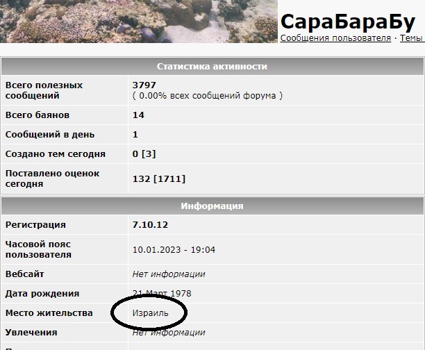 В Павлодарской области Казахстана толпа избила парня