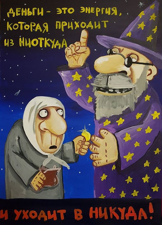 Немного картинок для настроения - 127