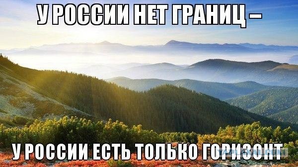 Президент Грузии предложила включить ее требования в мир России и Украины