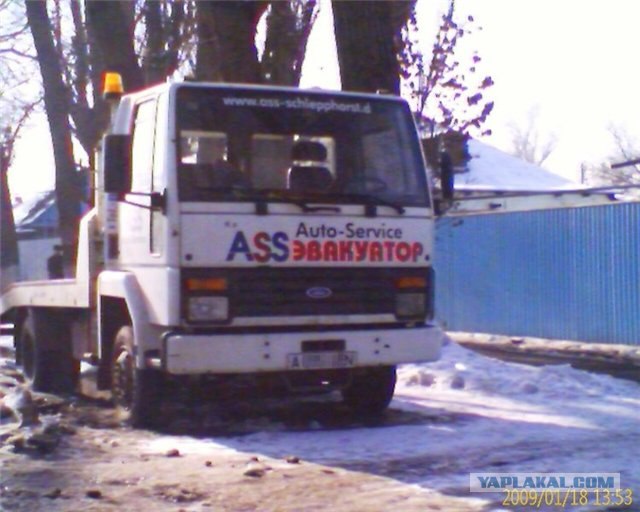 Приколы из Казахстана