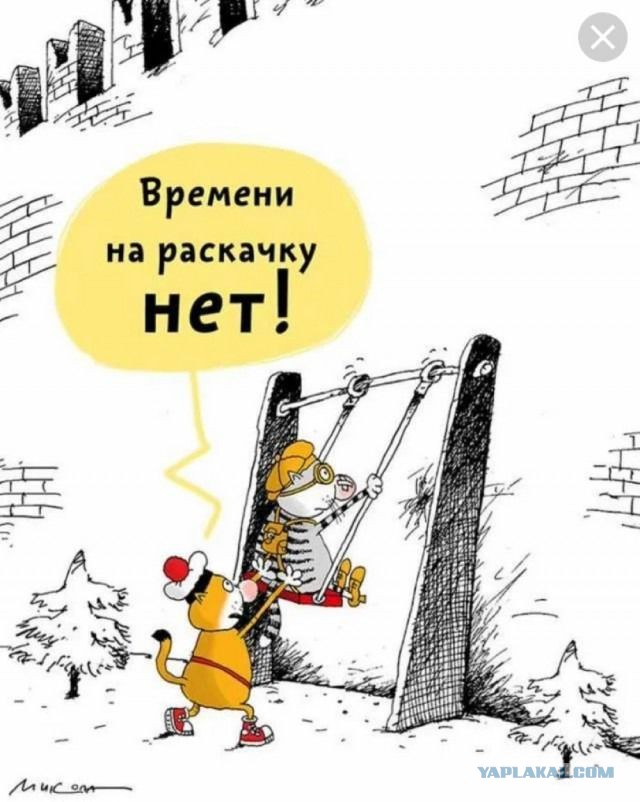 Путин остановит отток населения из регионов