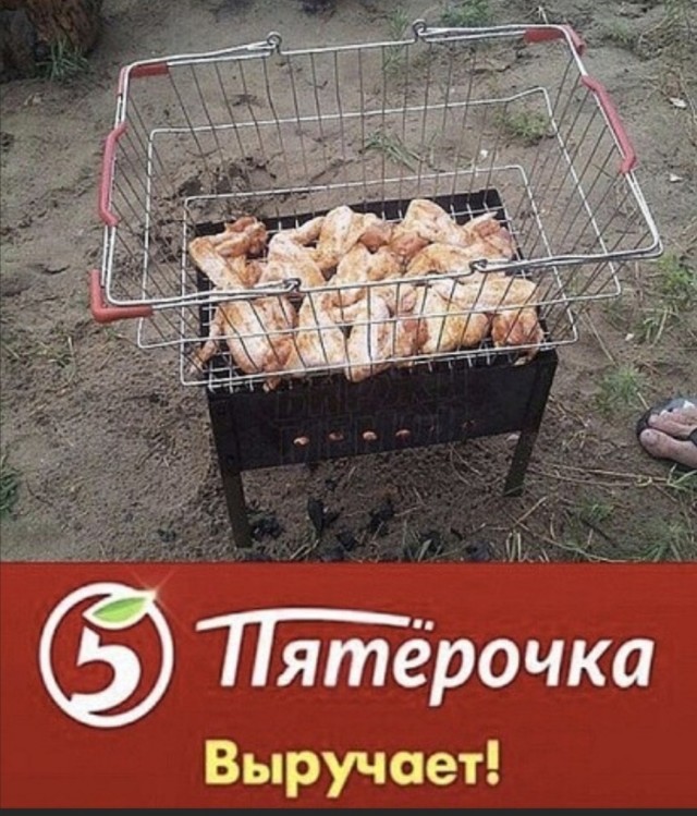 Картинки и мемы, всяко разно - 179
