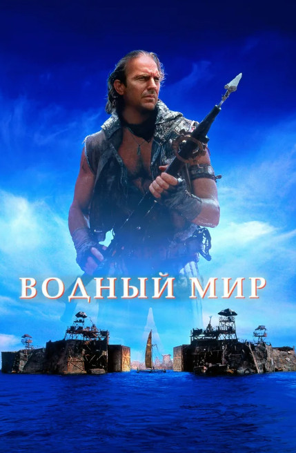 Сколько стоила "денди" в 1996