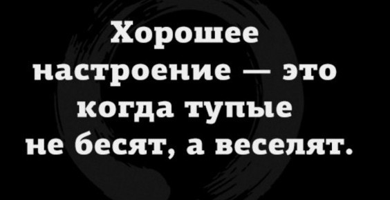 Новый челлендж в ТикТоке.