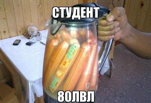 Вот так готовят в нашей общаге