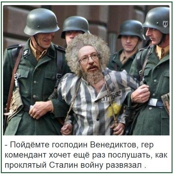 Генерал Суровикин освобожден от должности командующего ВКС России