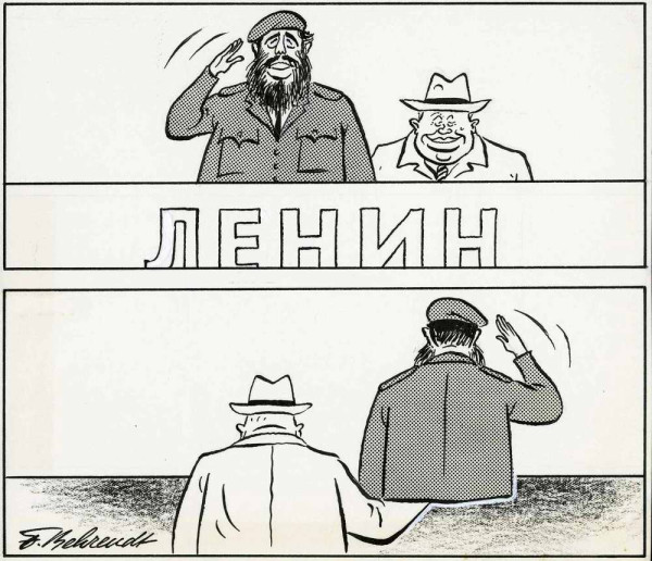 70 лет назад. Хрущёв и его эпоха в советской карикатуре