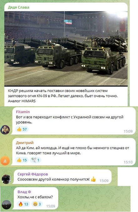Картаполов: мобилизованные не вернутся домой до конца СВО.