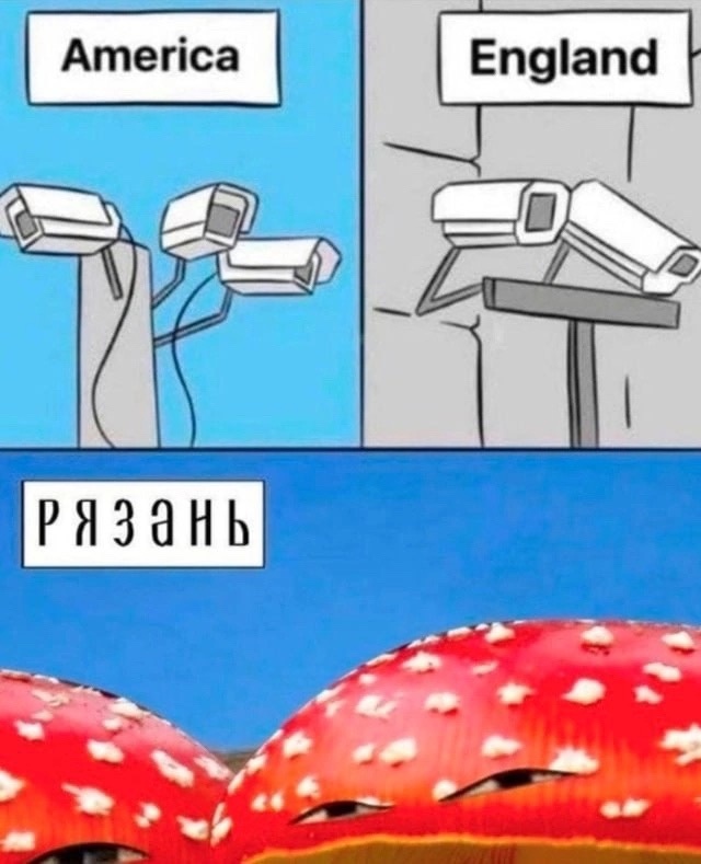 Недопятница 4.10.23