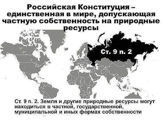 "Газпром" предупредил о риске дефицита газа в России из-за бесконтрольного экспорта СПГ