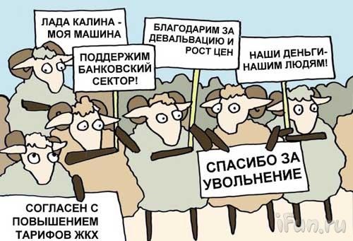 Набиуллина назвала основную проблему российской экономики