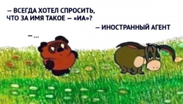 Немного картинок и прочей хреноты Vol. 26