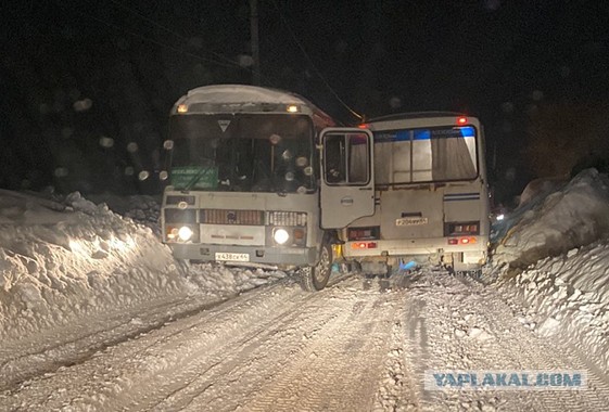 Хотели убрать двор от снега