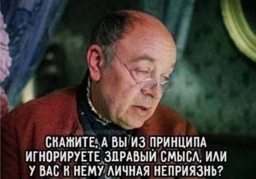Нравится сериал про "пацанов", говорят они...