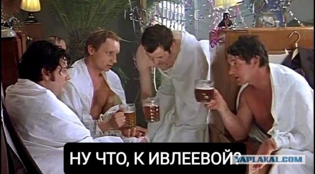 Певица Чичерина провела в зоне СВО альтернативный вечеринке Ивлеевой концерт