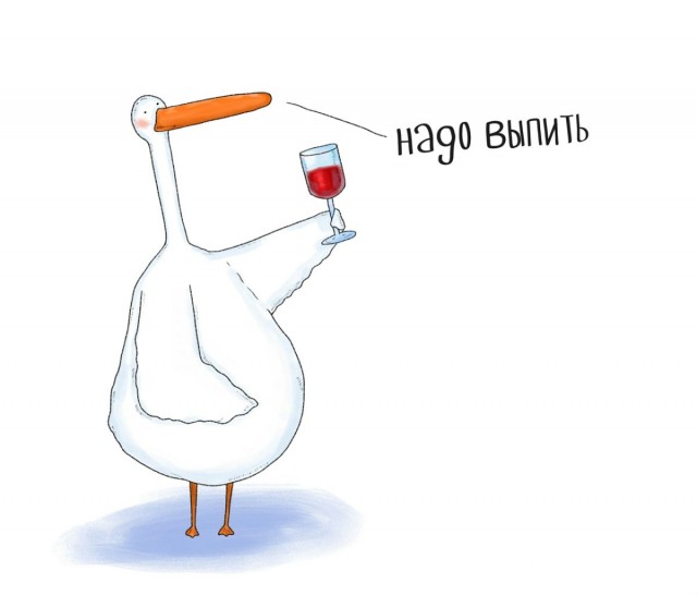 Да нормальный он!