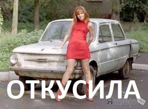 8 Марта близко-близко...