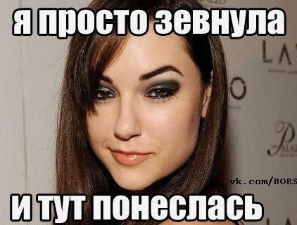 А что это за девочка и где она живет