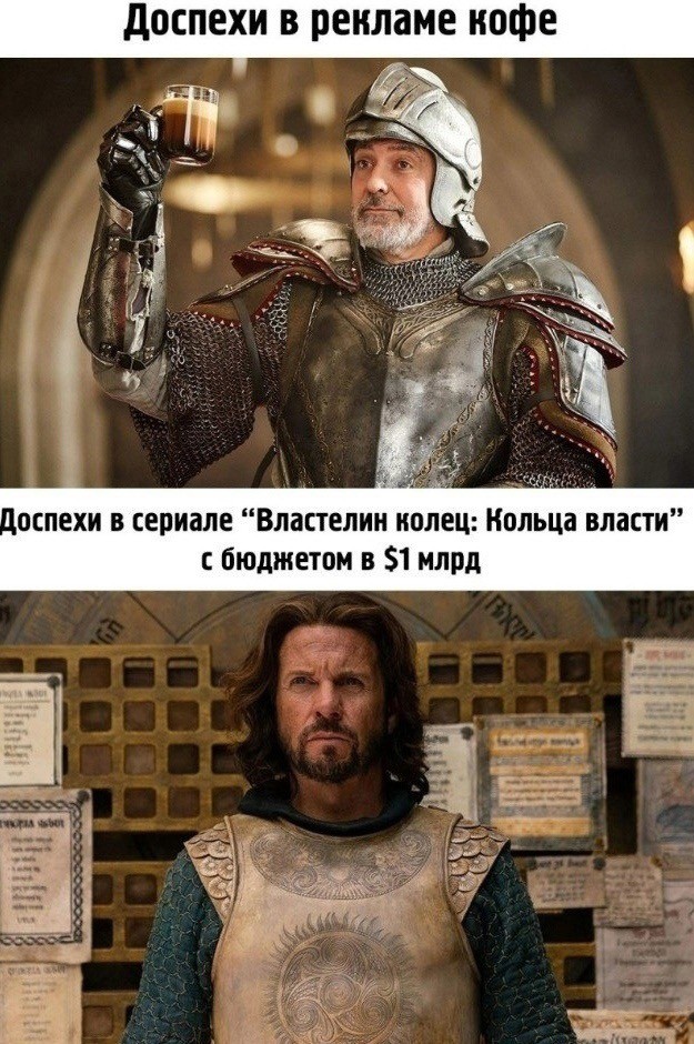 Забавные комментарии из социальных сетей (08.04.24)