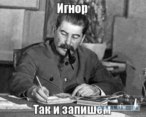 12 марта в Пахачах оттепель с влажным восточным ветром