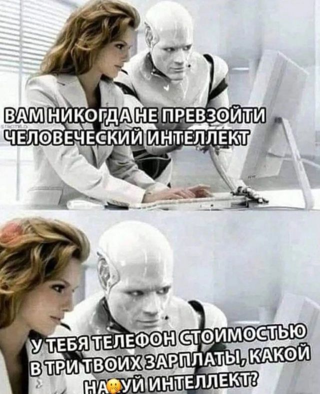 Завалялось тут случайно немного забавных картинок