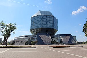 Деревенская Америка - 10