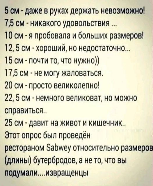 Картинки разные с надписями и без