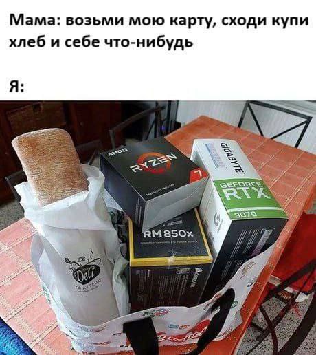 Завалялось тут случайно немного забавных картинок