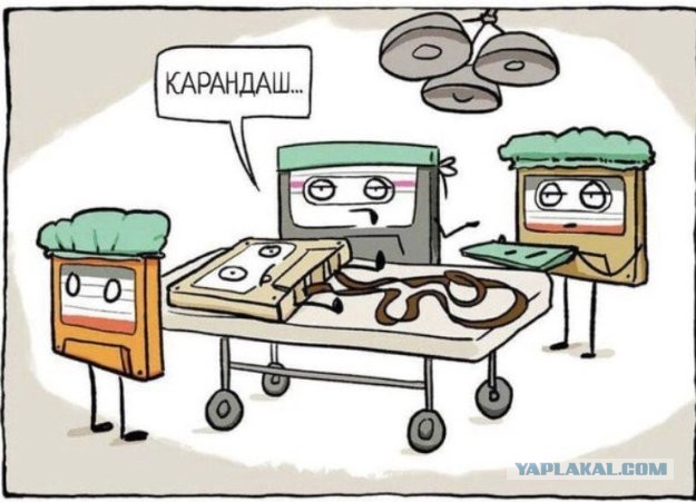 Завалялось тут случайно немного забавных картинок