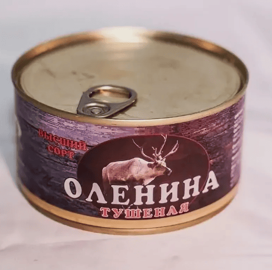 Почему в СССР было много оленей, но мало оленины в виде мяса... ...хотя поголовье было в 3 раза больше, чем сейчас