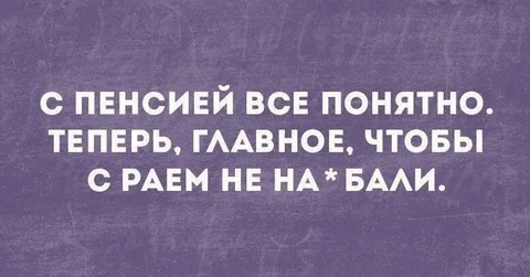 В Госдуме заявили, что США «проживут на 20 минут дольше» Европы в случае атак вглубь РФ.