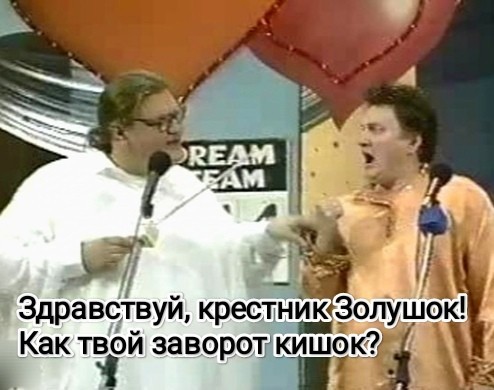 Билл Гейтс: «золушка» или протеже влиятельных родителей