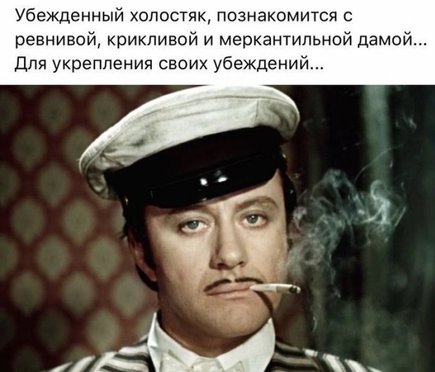 Одинокие женщины наслаждаются жизнью, а холостые мужчины несчастны и сексуально не удовлетворены, - исследование