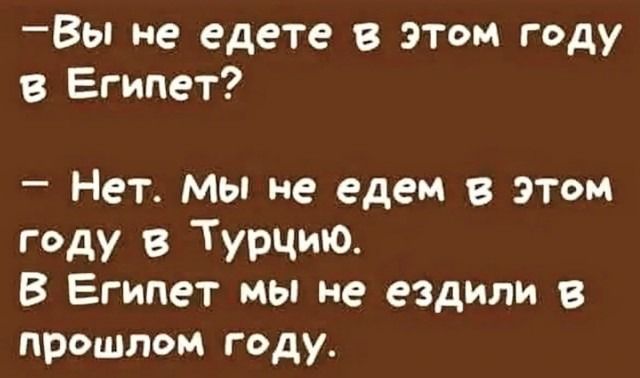 Военные и политические эксперты публикуют кадры происходящего бунта в Турции прямо сейчас